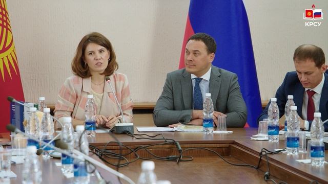 В КРСУ открылся III Международный СЮФ «Право для технологического лидерства»