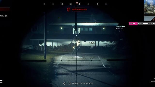 Будуємо свою першу БАЗУ! Generation Zero №4 - проходження сюже