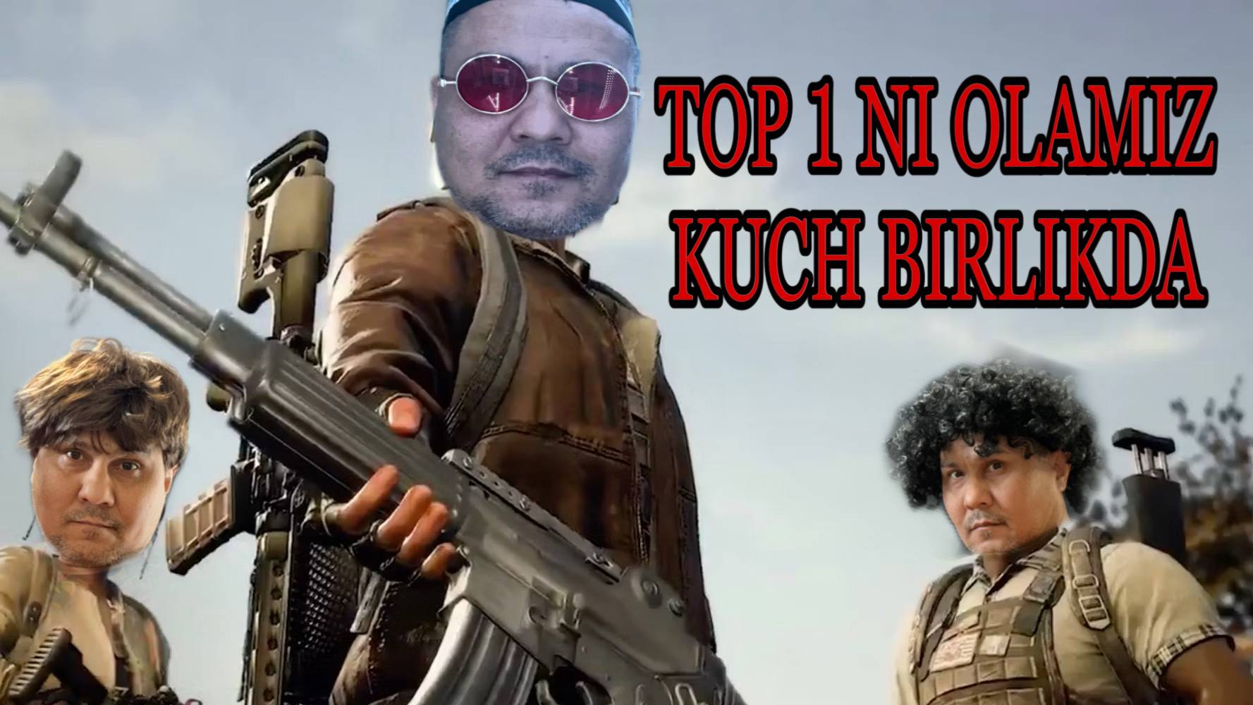 КНашёл замену PUBG Lite на ПК! Смотри начало стрима!