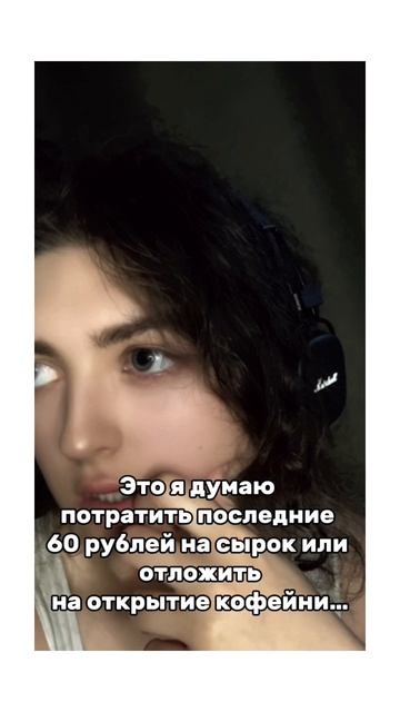Вложение в будущее всегда кстати😏