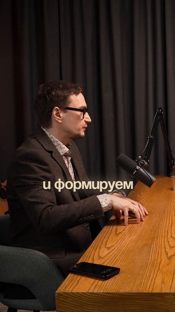 Обучение трейдингу в профиле