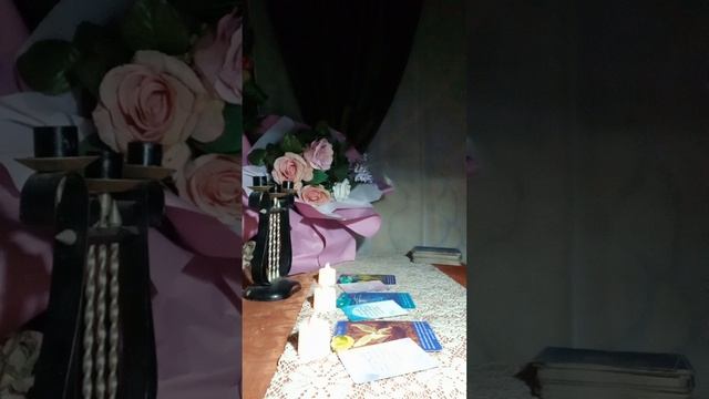 карта дня 🃏совет на день от таро ангелов 🧚♀️