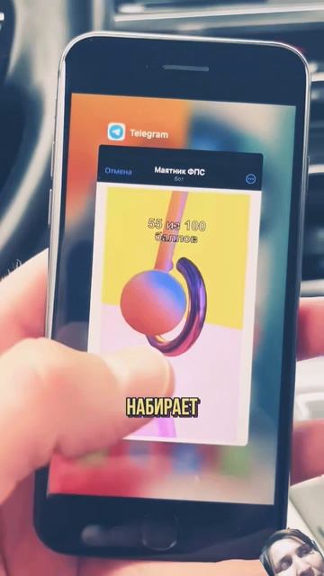 сварили телефон #фото