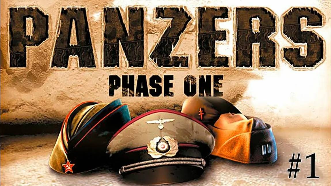 Panzers| Играем с начала в ПРЯМОМ эфире