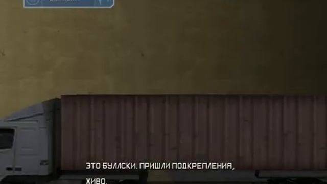 Игра IronMan Одолей Титаногого 2