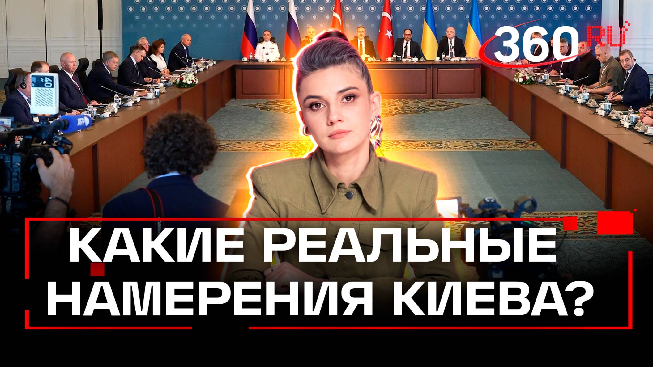 Киев не собирается подписывать никаких соглашений о прекращении огня с Россией