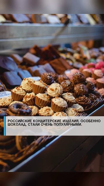 #семья #арктика #сво2025 #россия2025 #россиявперёд #подвиг #героисво #туризм #путин #наука