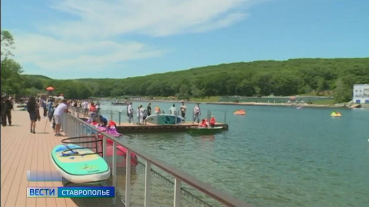 В Ставрополе отпраздновали открытие купального сезона