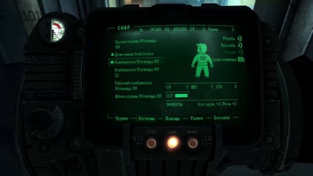 Fallout 3 - 1 (Прохождение в 4K 60fps)