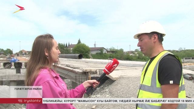 Ногиры хидæн сцæттæ йæ 60%