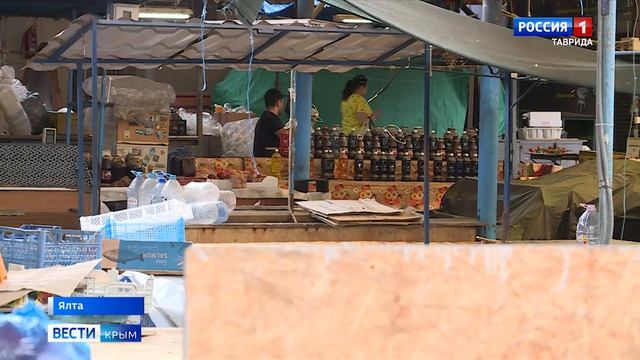 Главный овощной рынок Ялты закрыт на реконструкцию