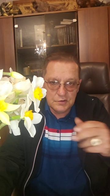 Сильный приворот на цветы Нарцисс. На человека Нарцисс.