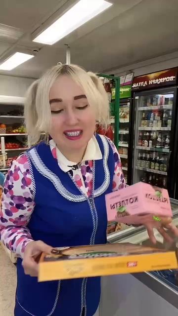 😁😁😁