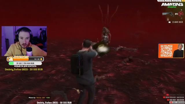 🎃 КАК Я ПРОШЕЛ ВСЕ ХЭЛЛОУИНСКИЕ КВЕСТЫ НА AMAZING ONLINE В GTA