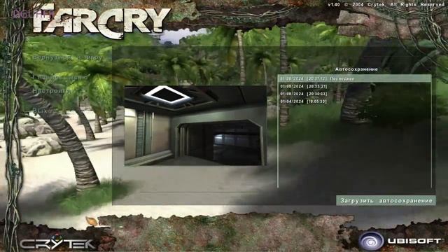 Вулкан | Фінал | Двадцята частина | Проходження Far Cry без