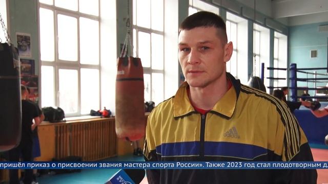 Мастера спорта России