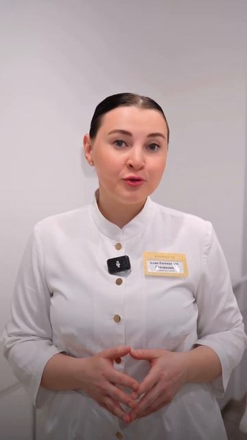 23 января 2025 г.