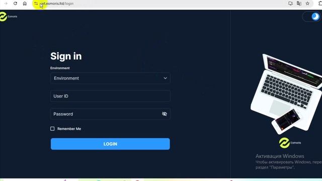 Esmoris (Wt.esmoris.ltd, User.esmoris.ltd): Отзывы. Как вернуть средства со счета