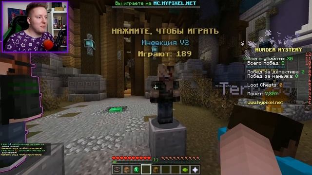 Поззи ВИРУС ЗОМБИ В МАЙНКРАФТ