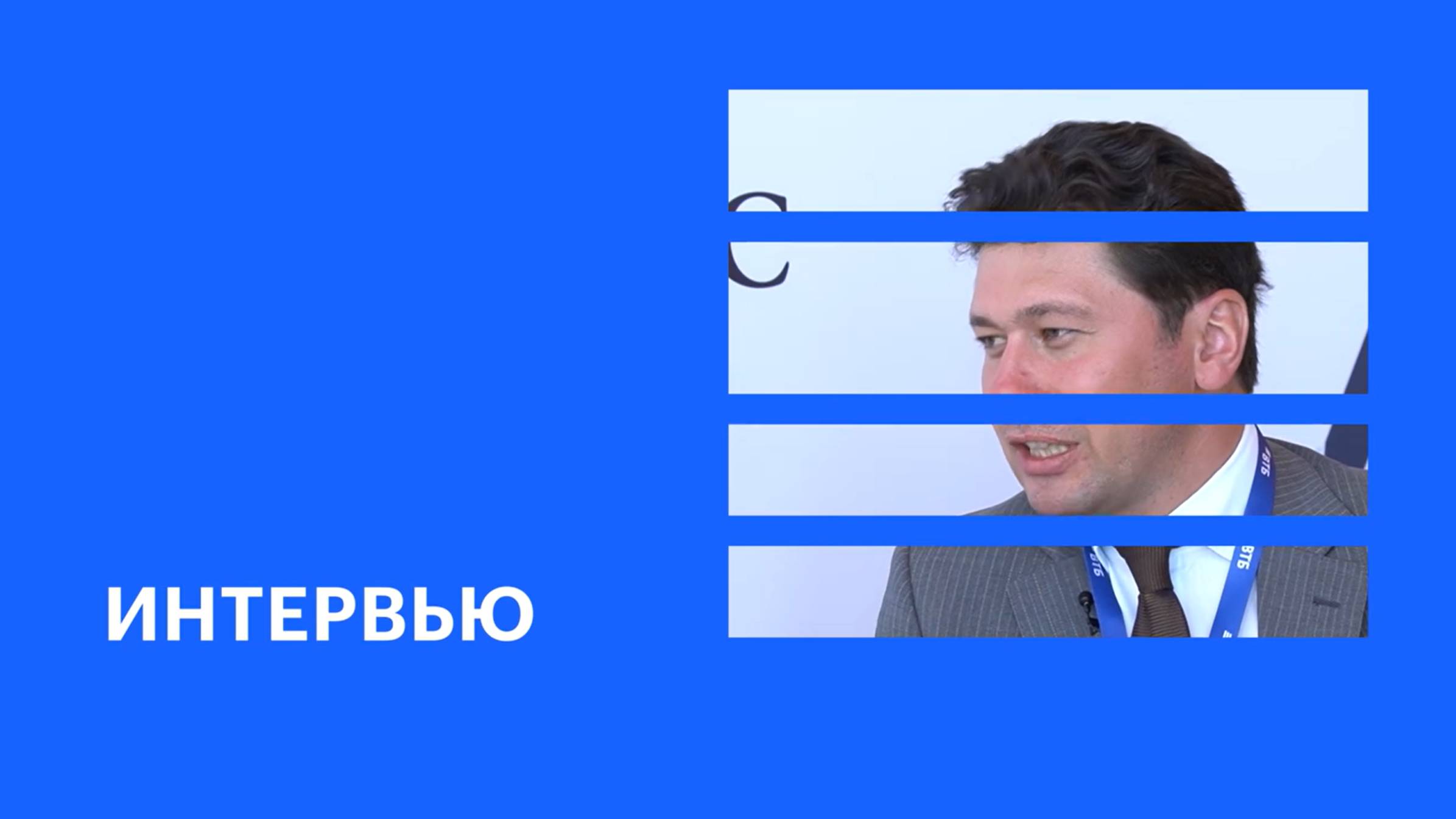 Уровень ключевой ставки и специфика инвестирования в СКФО || Асланбек Начоев