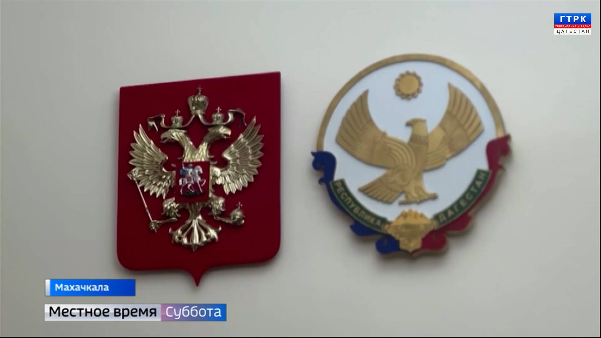 Вести Дагестан 31.05.25 г. 21.15