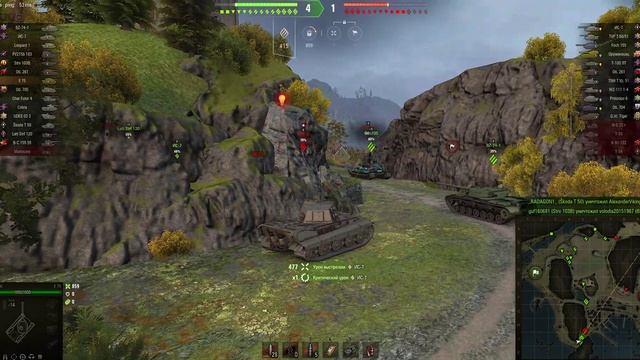 E 75 танк в world of tanks