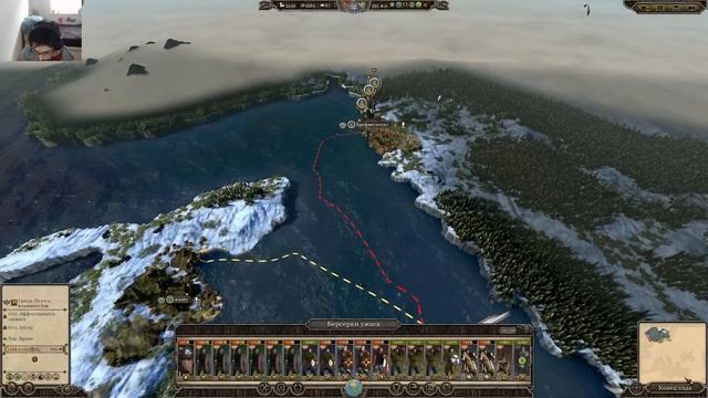 Total War: Attila Radious Mod  Юты стрим