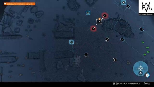WATCH_DOGS® 2 Фестиваль Хакеров