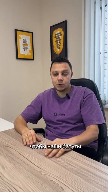 Чем отличаются наши батуты от конкурентов?