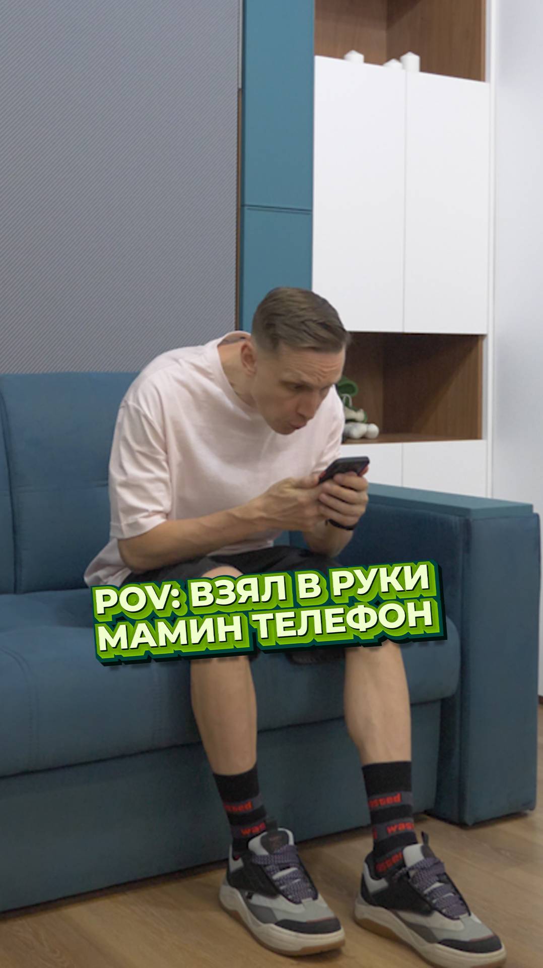 ЧИСТИЛ мамин телефон от 100+ вкладок и СЛУЧАЙНО наткнулся на... ЭТО!