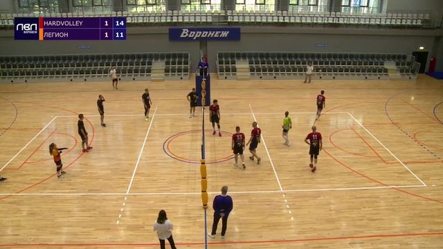 Трансляция финала ЛВЛ Воронеж М-4 2024-2025. Hardvolley - Легион.