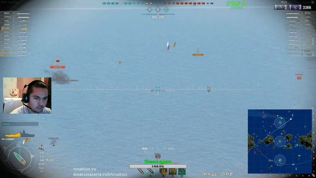 Фановый режим в кораблях вместе с SAS Game и Turry