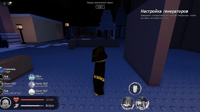 FORSAKEN.ХОТИТЕ ЕЩЕ ТАКИЕ ВИДЕО?