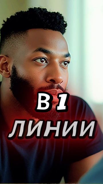 Сапог и Дама на канале-14