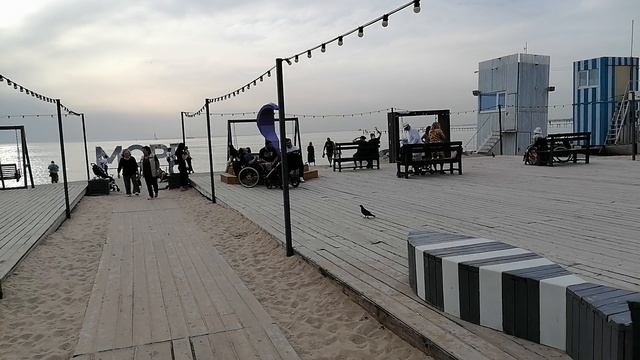 Анапа. Вечер на Центральном пляже.