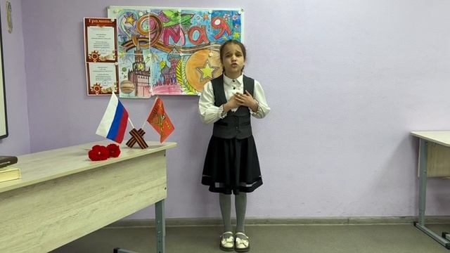 Голещихина Екатерина. Бакчарский район, с. Бакчар