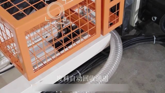 Бобинорезальное оборудование для салфеточной бумаги 400 м в минуту