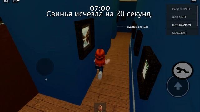 играем в пигги(piggy)roblox