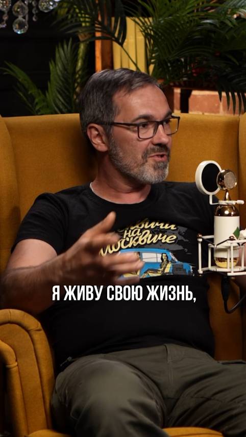 Я не Блогер, я снимаю свою Жизнь