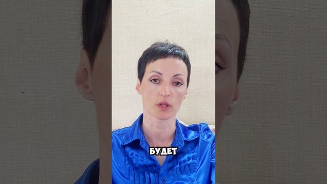 Профориентация для выпускников по дате рождения!