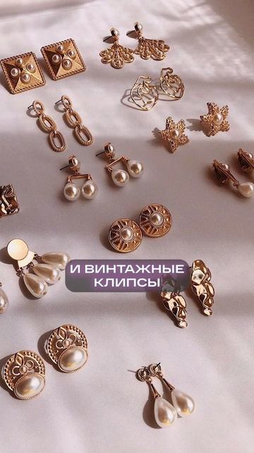 Стиль твоей БАБУШКИ снова в тренде, срочно смотри! #одежда #стиль #мода