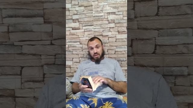 Мысль:Про календари и Гороскопы