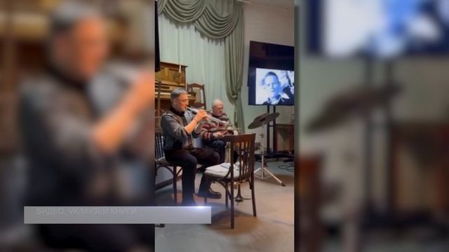 02.06.2025 В музее книги Чехова прозвучали известные музыкальные произведения в джазовой обработке