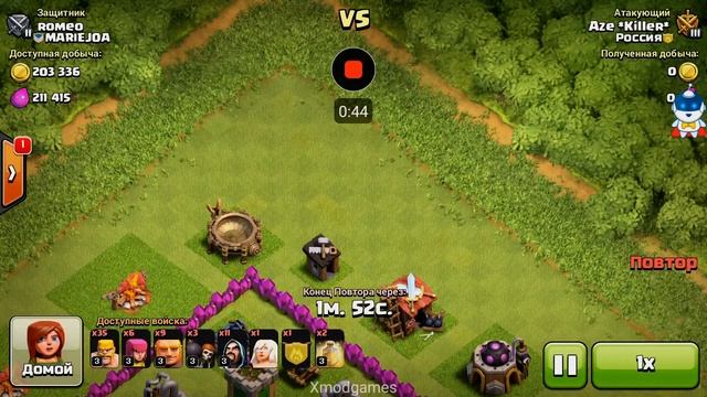 Как атаковать на 6тх  Clash of Clans