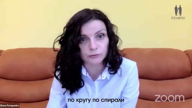 Огонь и лед погранично организованной любви