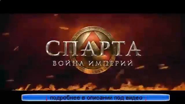 Популярная онлайн игра  p lay