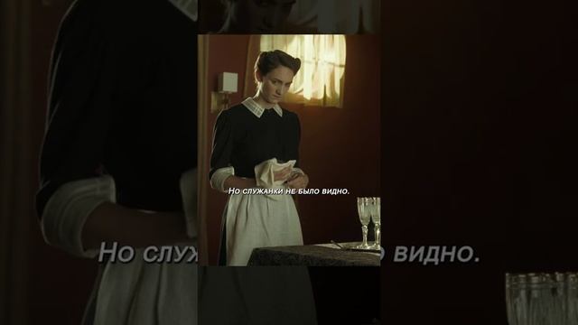 Мальчик в полосатой пижаме
