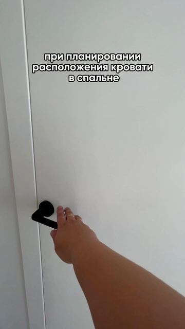 Как правильно выбрать кровать и на что стоит обращать внимание в первую очередь