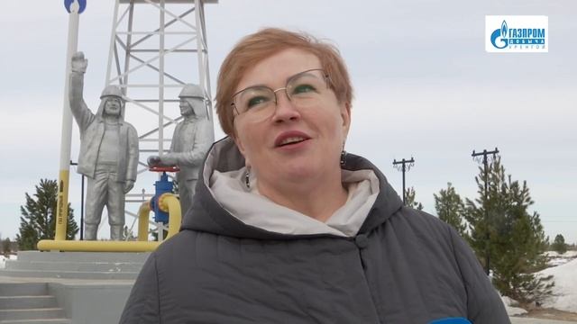 Хорошей рабочей недели