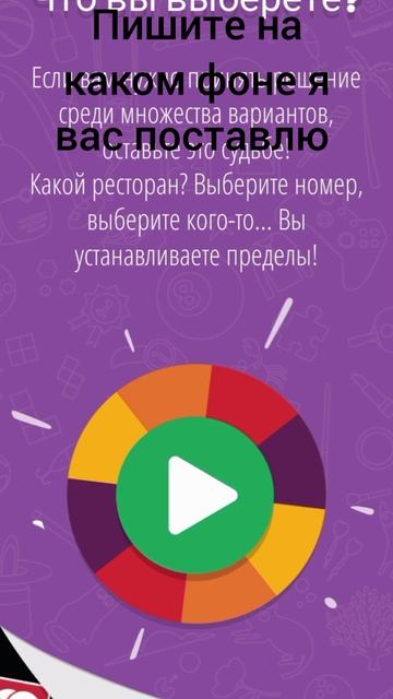 отправь в комментариях "🐇🐰" и я тебя добавлю